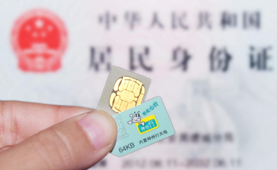 手机丢了支付宝还有危险吗,手机丢了微信和支付宝还安全么