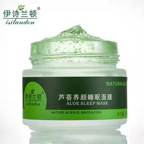 芦荟胶怎么用能使皮肤变好,有没有用完美芦荟胶皮肤越来越好