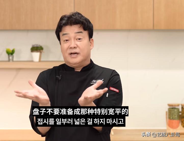 韩综吃美食,韩综三大天王吃中餐