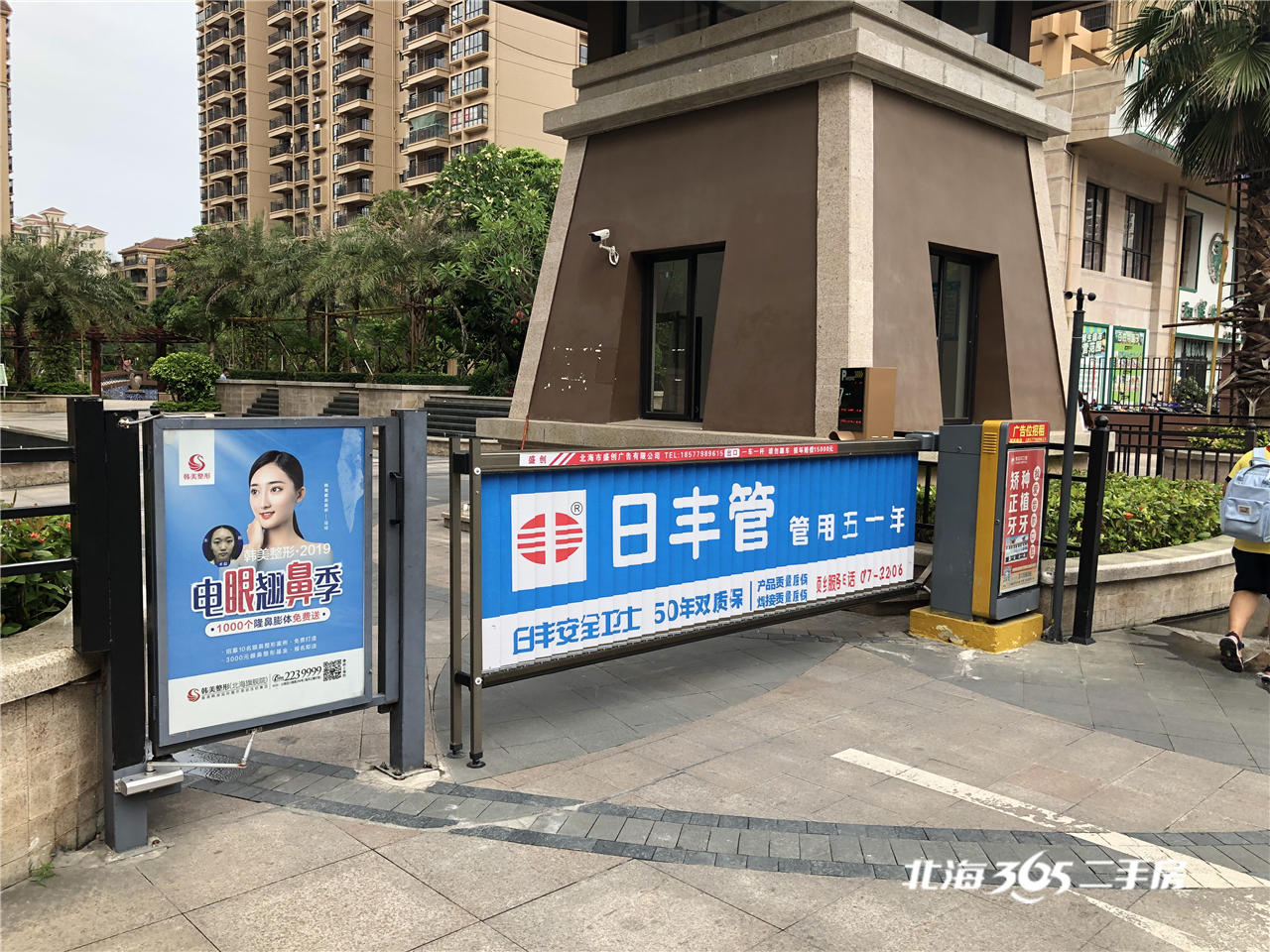 北海金域华府复式,北海金域华府二手房