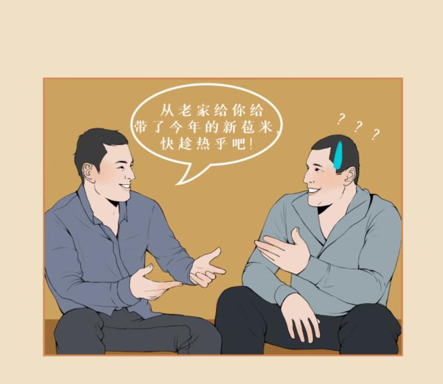 为什么同样都是普通话听不懂,为什么同是汉语却互相听不懂