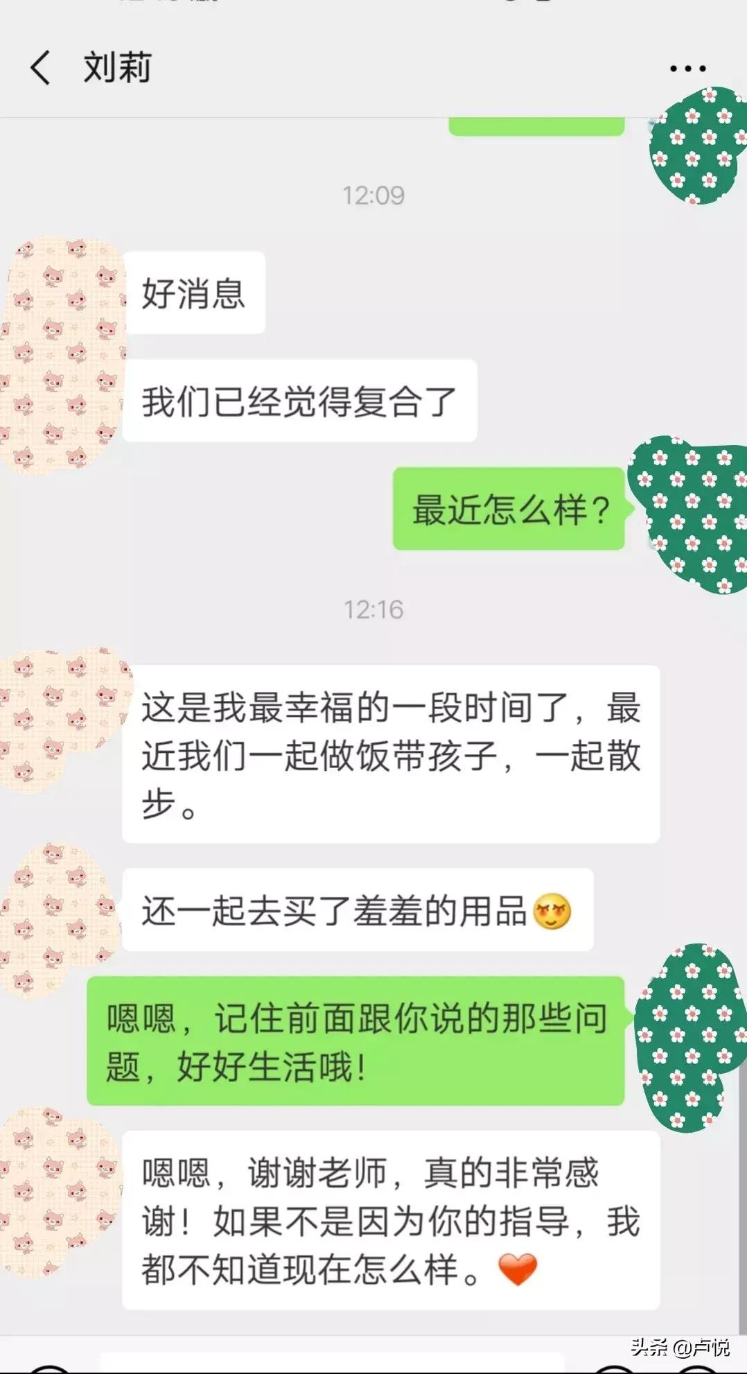 40岁已婚出轨女人最怕男人说什么,面对男人出轨女人最好的治愈方法