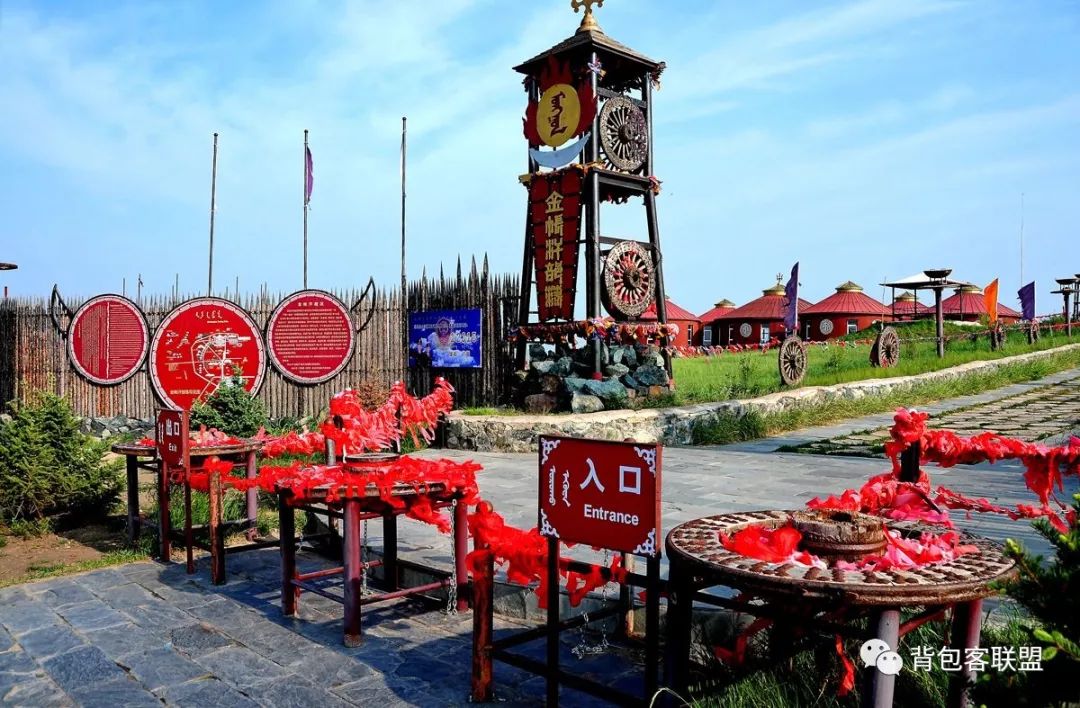 呼伦贝尔旅游攻略3天自由行,呼伦贝尔旅游攻略3天2晚