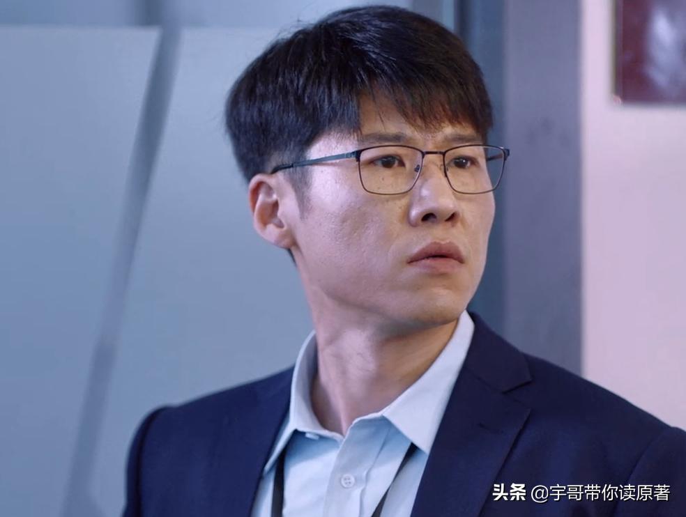 暴风眼杰弗里受伤,暴风眼杰弗里幕后