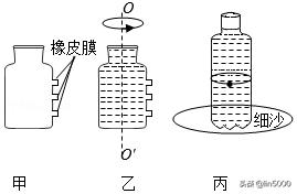 2022年浙江省衢州市中考物理试卷