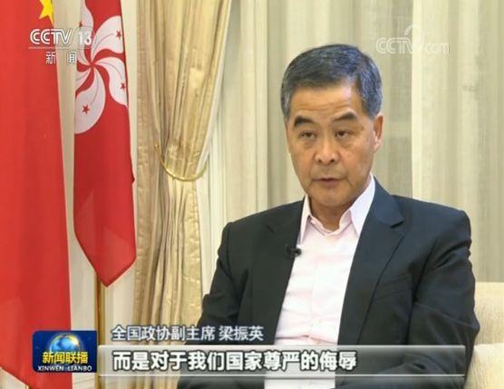 环球时报记者现场直击：香港暴徒围堵中联办绝非临时起意