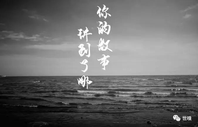 认怂是人到中年的最高智慧,认怂的中年人