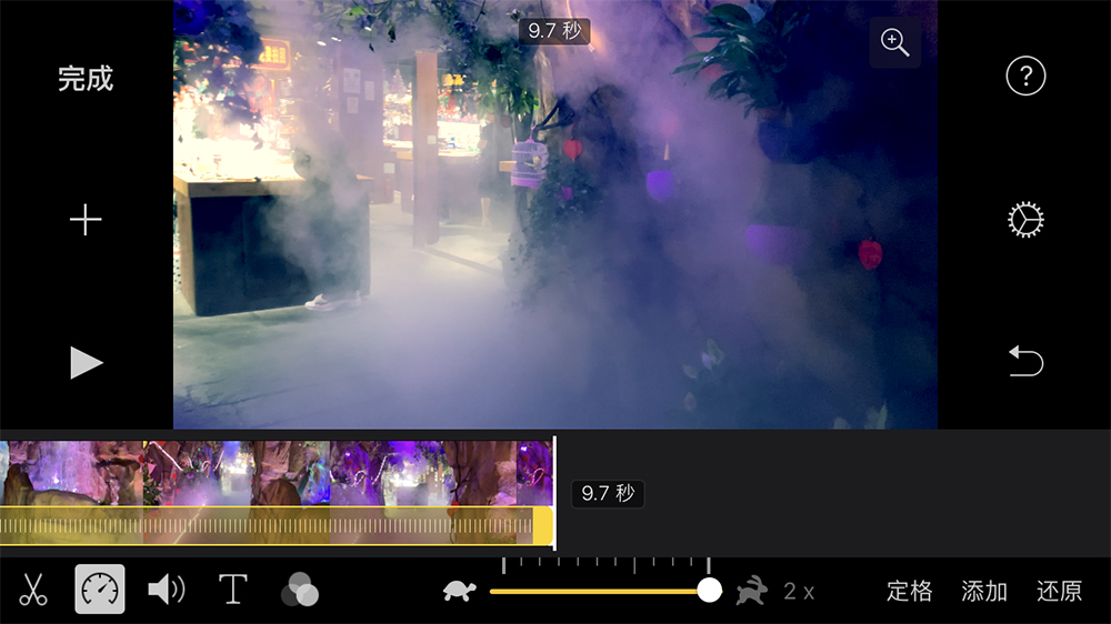 有苹果生态吗,iphonese第二代最新消息