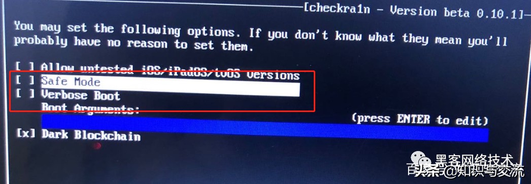 用于越狱的u盘如何转换格式,iphone手机怎样简单越狱
