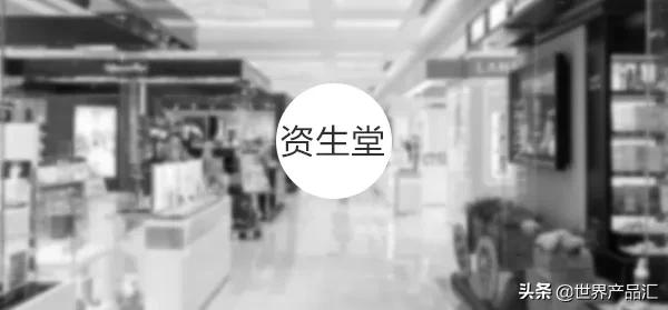 资生堂红色蜜露有什么款式,资生堂红色蜜露是功效型护肤品吗