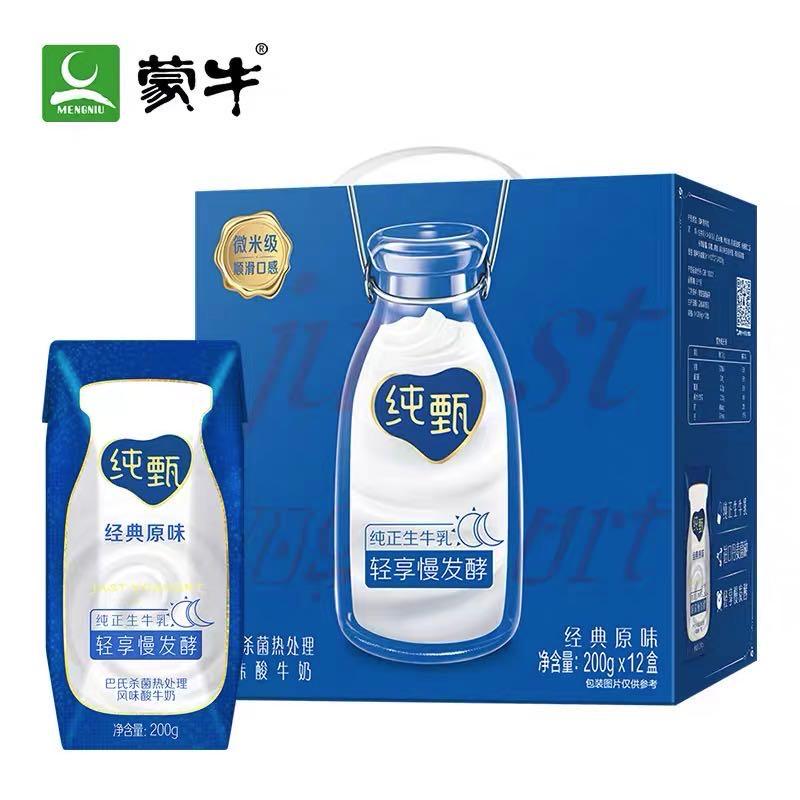 天津最大的特产批发市场在哪,天津最大的土特产批发市场