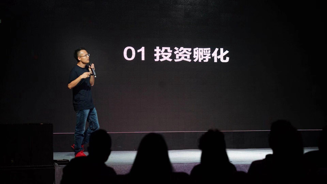 联合新势力，创造新物种，餐饮未来10年新洗牌|易悦人物访谈