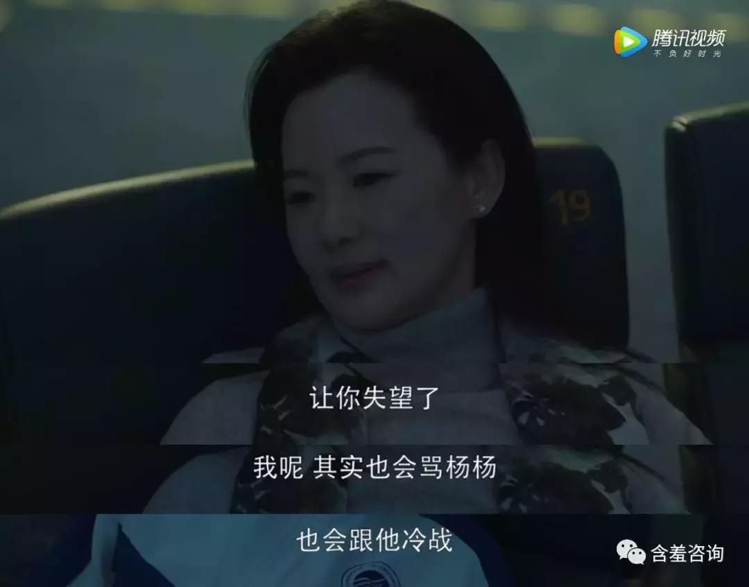 别人家的孩子，也想要别人家的妈妈