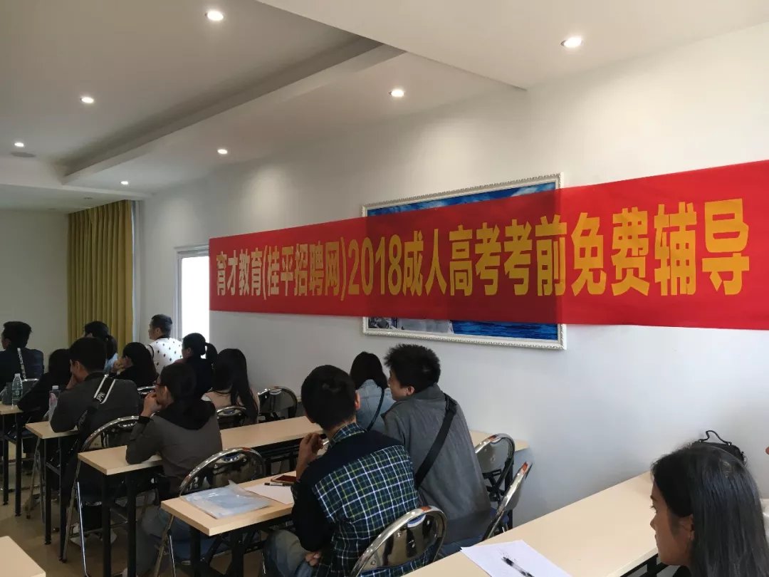 2022年桂平考取各名牌大学名单,广西贵港市桂平市大学