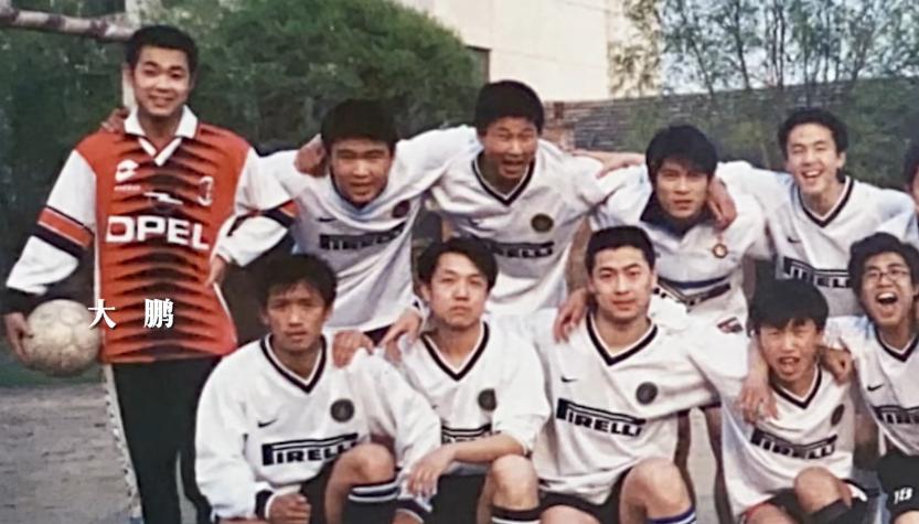 唱歌被骗钱,大鹏当年为啥能请这么多明星