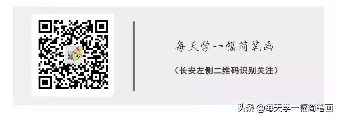 怎么画学校简笔画教程简单又漂亮,简笔画学校的画法图片