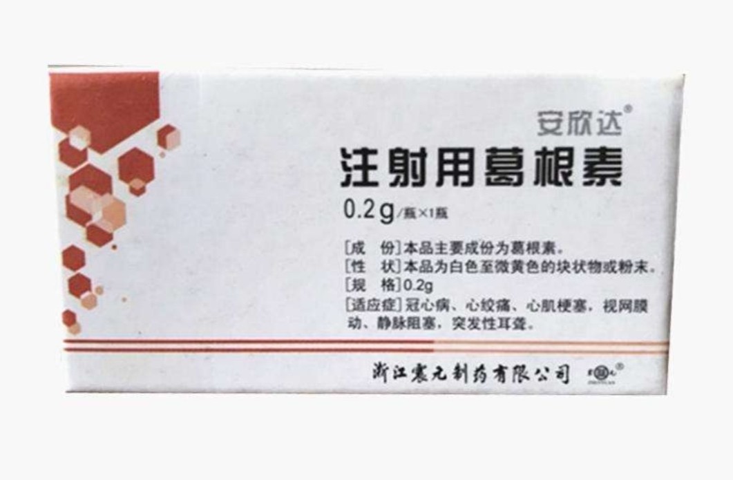 葛根素的来源,提取葛根中的葛根素的原理