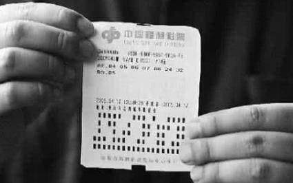 彩票的悲剧事件,彩票背后的阴谋视频