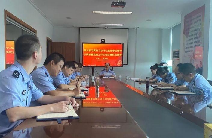 节约型警队,节约型警营