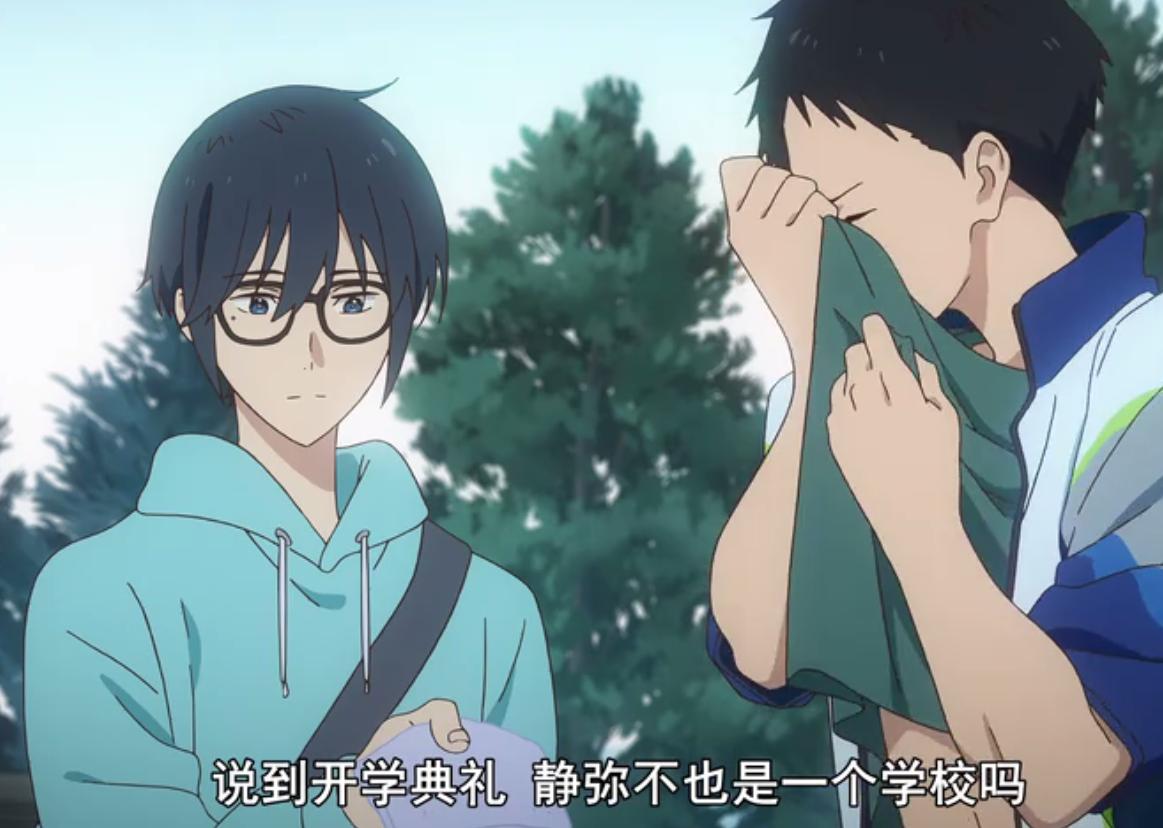 腐眼看人基，论十月番弓道部里的隐藏CP