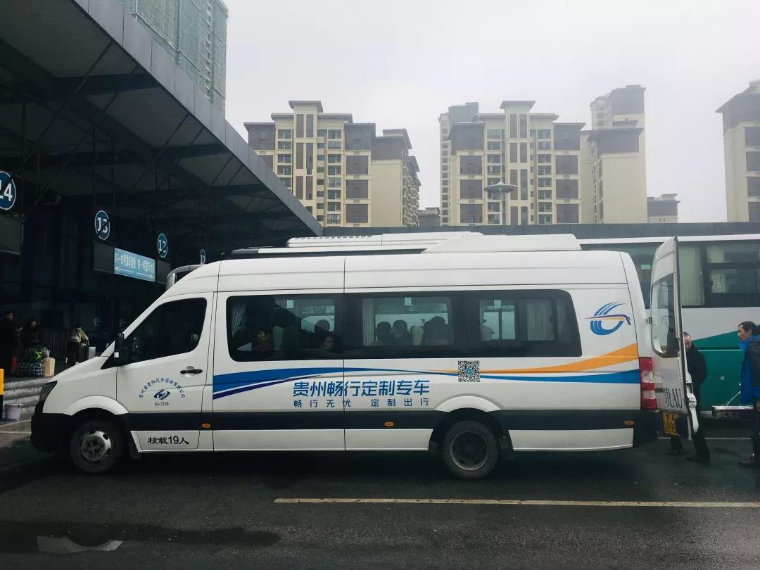 贵州春运返程高峰,贵州列车迎来返程客流高峰