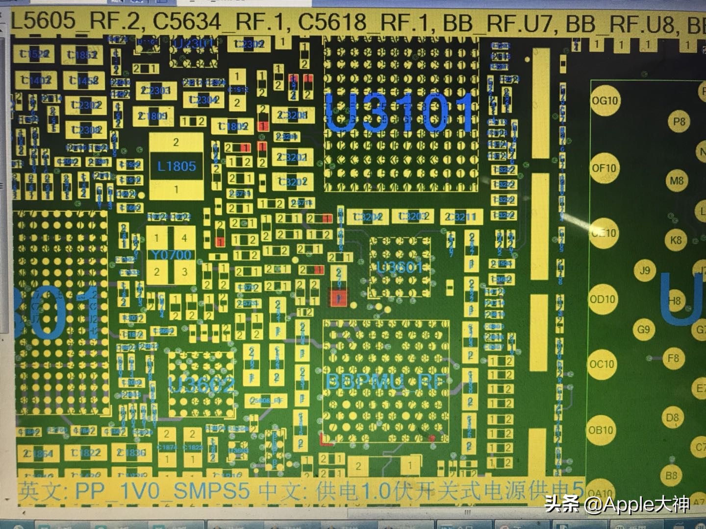 iphone7无基带维修实录,iphone7有基带无服务
