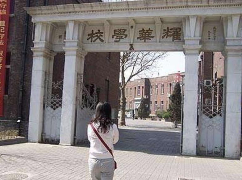 天津升学率最高的高中,天津最厉害的10所高中