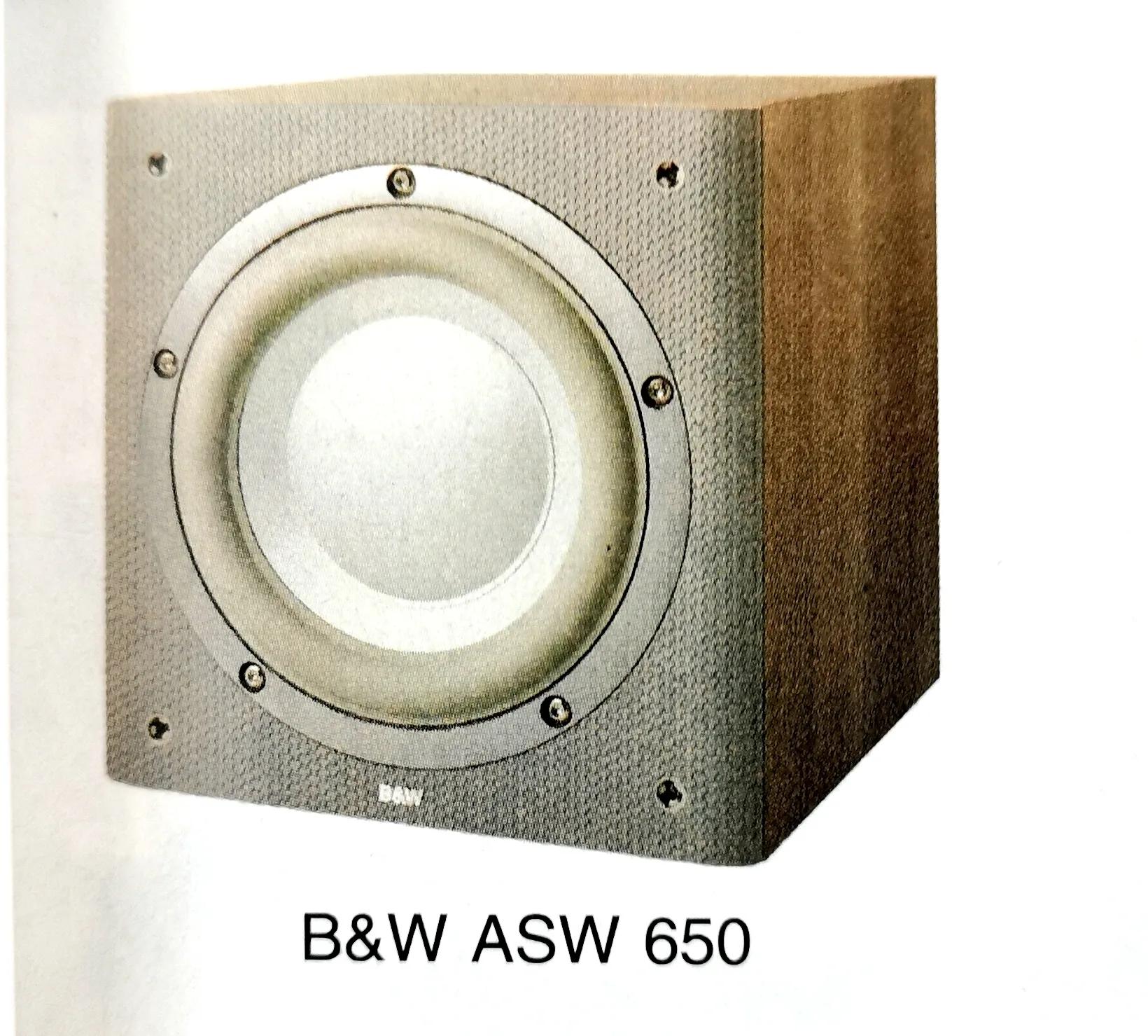 质地好的家庭音响,宝华dm600s3音箱