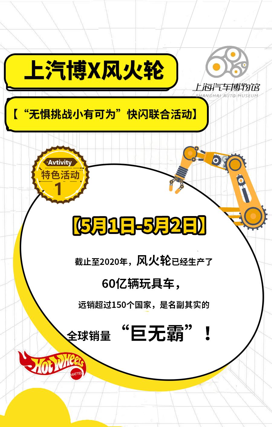 5.1假期去哪里玩推荐,新春福利游玩攻略