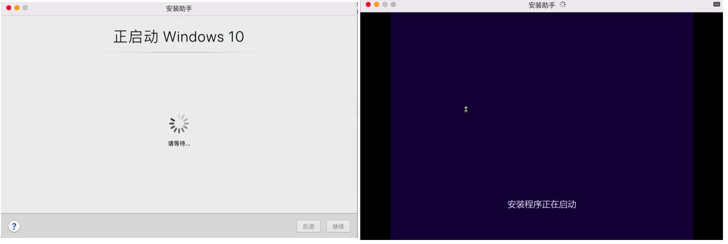 macbookairm1装win10使用体验,2021款苹果笔记本运行win10