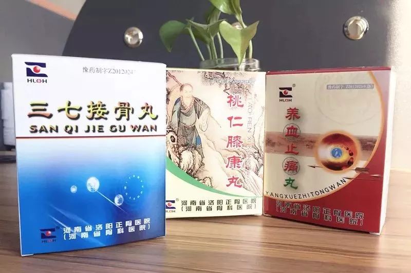 许昌颈肩腰腿痛专科医院报销,许昌治颈肩腰腿疼好的中医