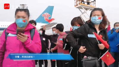 春暖花开英雄凯旋归来图片,春暖花开英雄凯旋视频