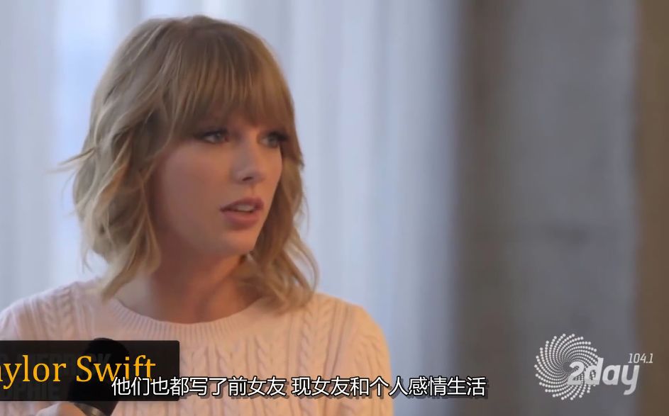 霉霉变身“男装大佬”：炮轰直男癌，开怼厌女症，一个字：爽