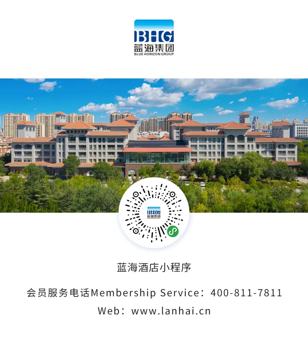 春良味道直播完整版,春良味道在哪个平台直播