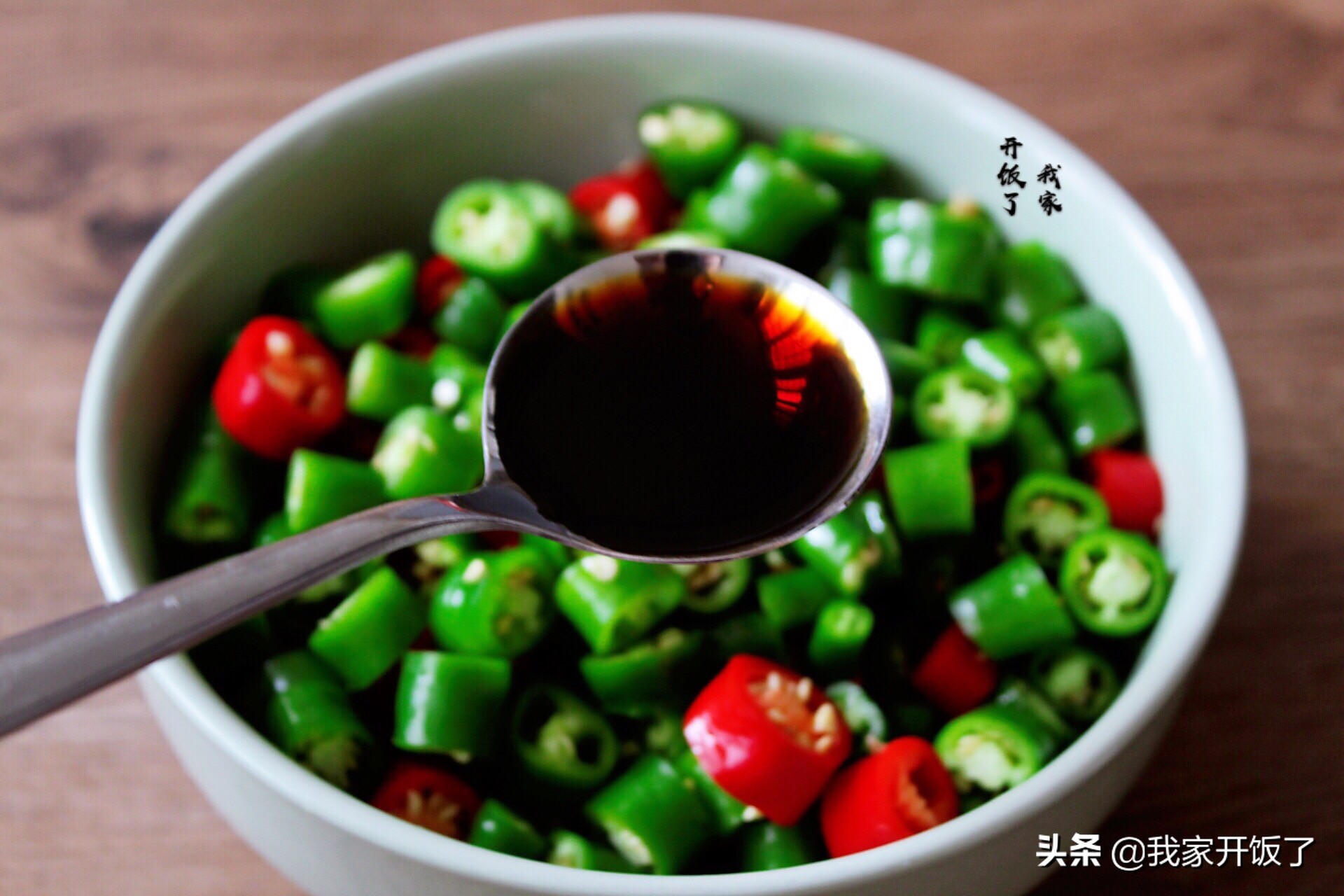 辣椒不辣做法下饭菜,辣椒不煎不炒怎样做好吃