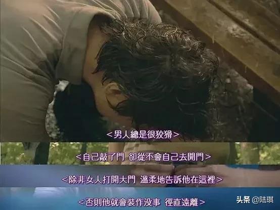 中年男人出轨的最真实心理,男人婚内出轨的最好解决方式