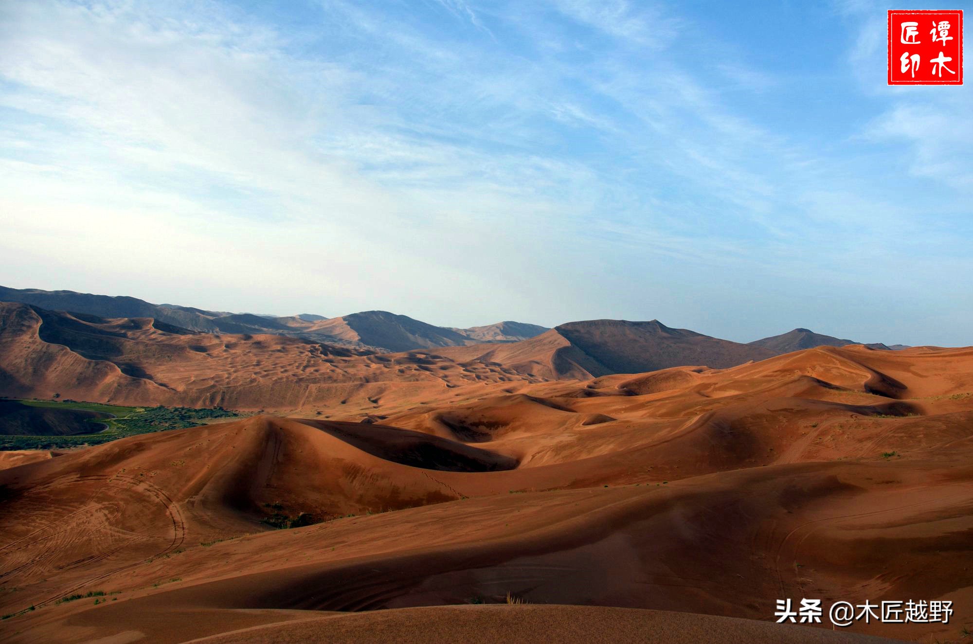 当木工学徒,当木匠的故事