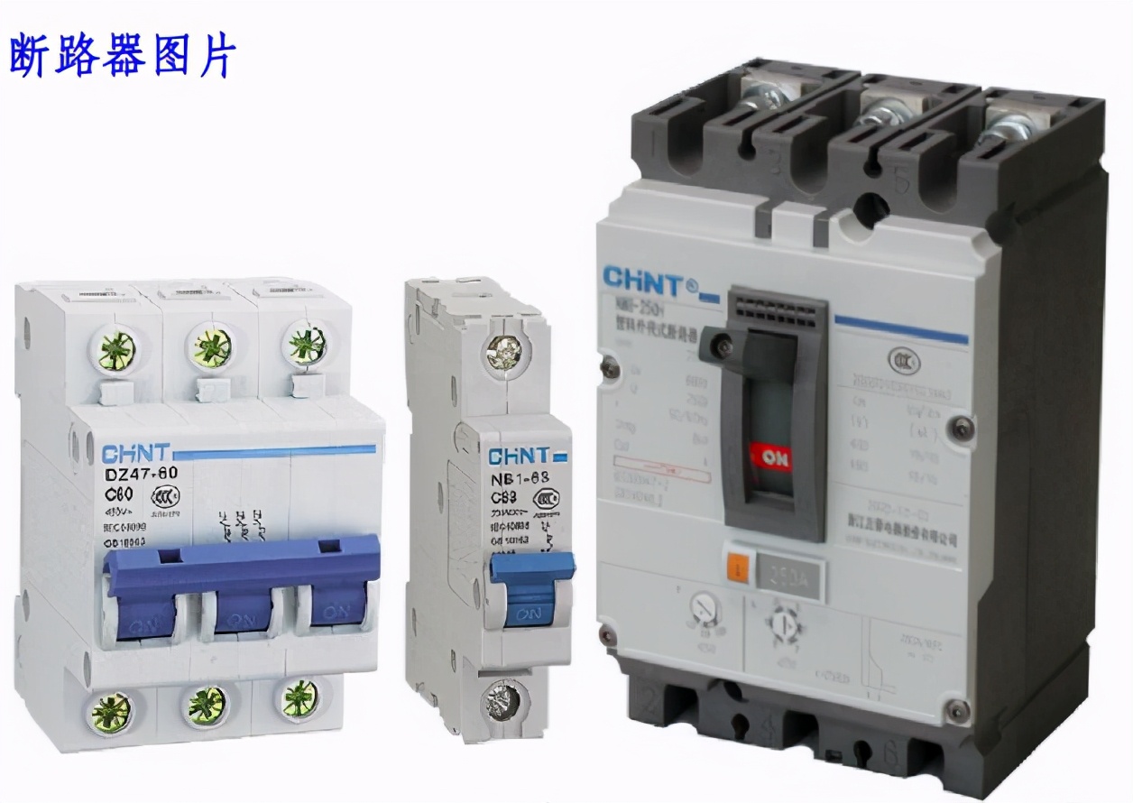 电工电路元件符号大全,烟感器电工图形符号