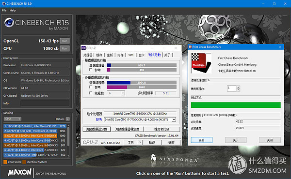 蓝宝石amdrx5804g,amd蓝宝石rx580多少w