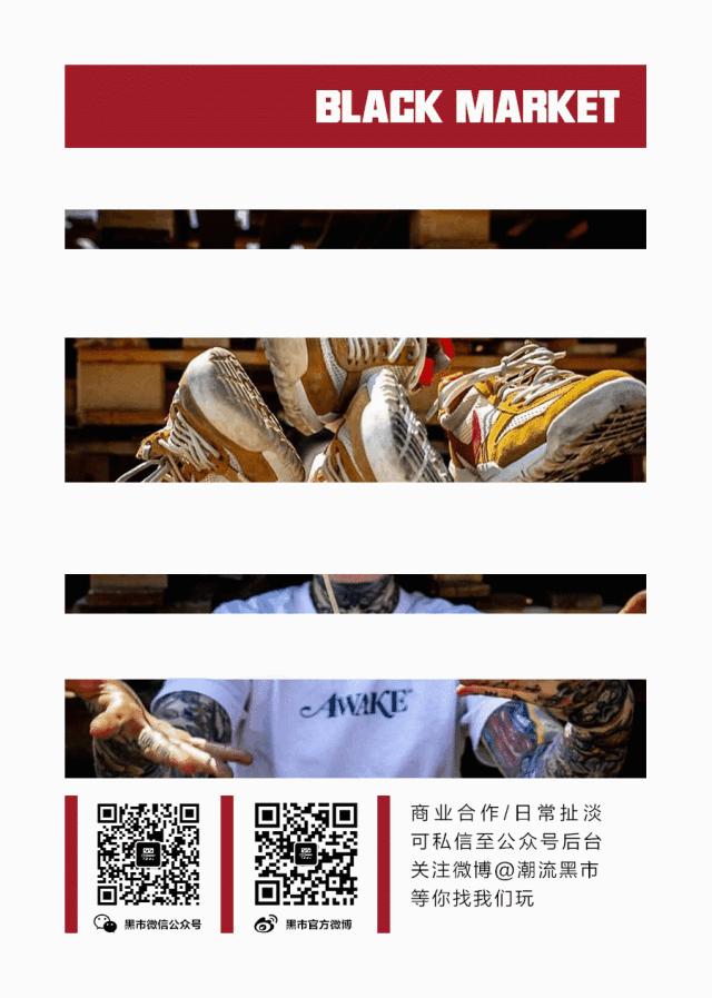 三叶草椰子鞋官方正品专卖直播,一双椰子鞋多少元