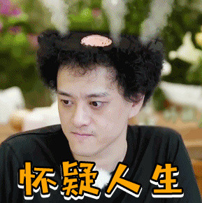 脱发严重脱发位置有点疼,48岁脱发严重是雄激素脱发吗