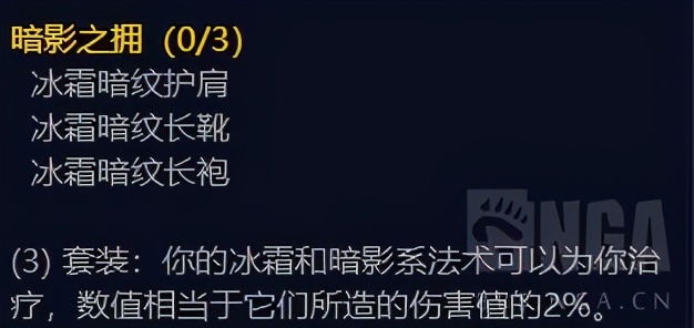 魔兽世界怀旧服裁缝收益,魔兽世界怀旧服生意经