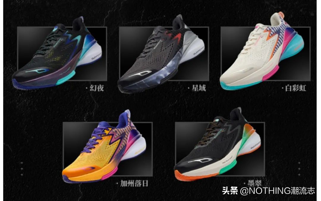 国产运动鞋品牌高性价比,国产品牌运动鞋系列