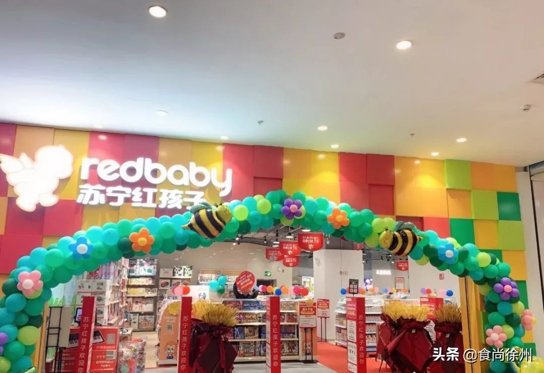 纯干货分享！徐州63处生日福利！星巴克、宜家、喜茶…拿走不谢