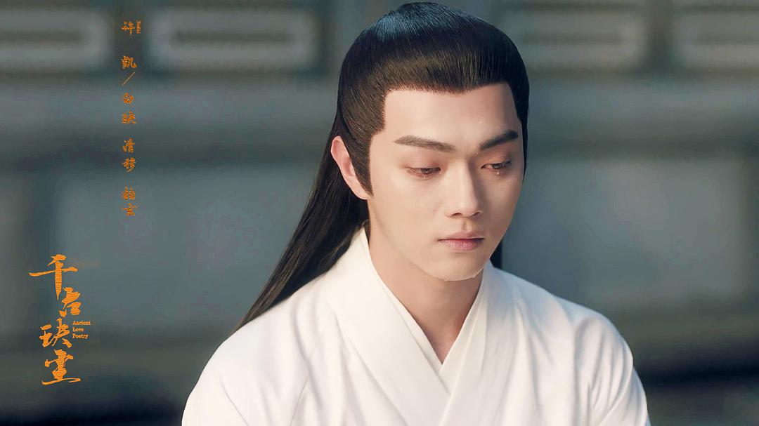 千古玦尘最终豆瓣评分,千古玦尘最后评分