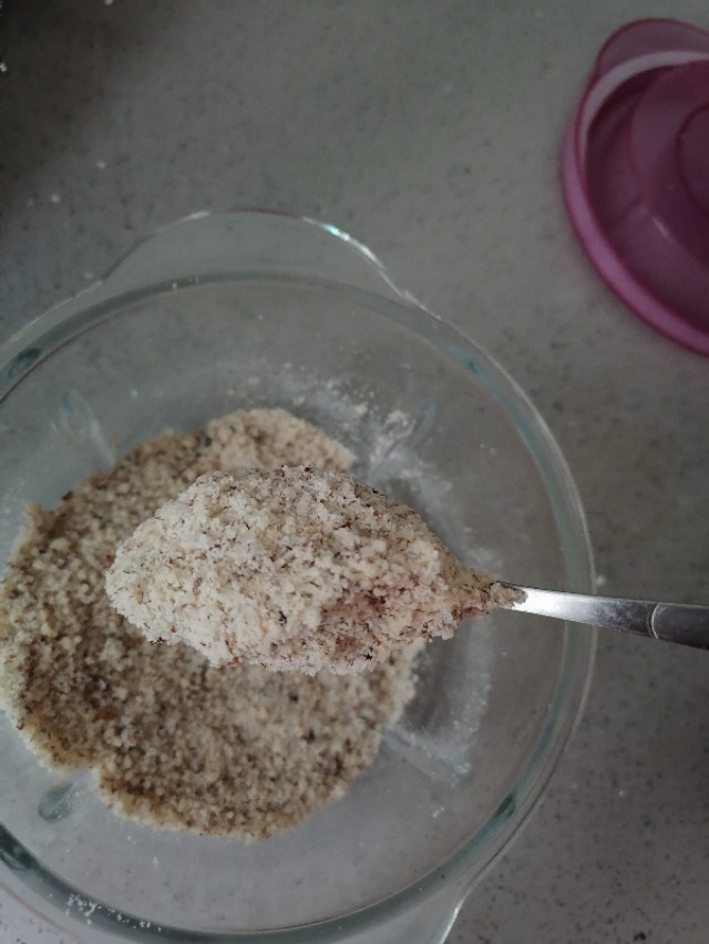 宝宝核桃红枣包子怎么做,补脑核桃包的做法