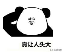 得了系统性红斑狼疮男朋友说分手,男生长了鸡皮肤