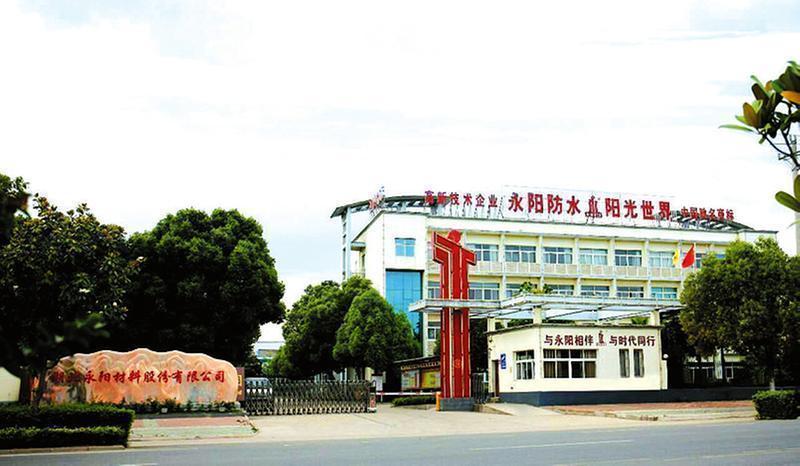 广水科技创新赋能高质量发展,广水市发展和改革