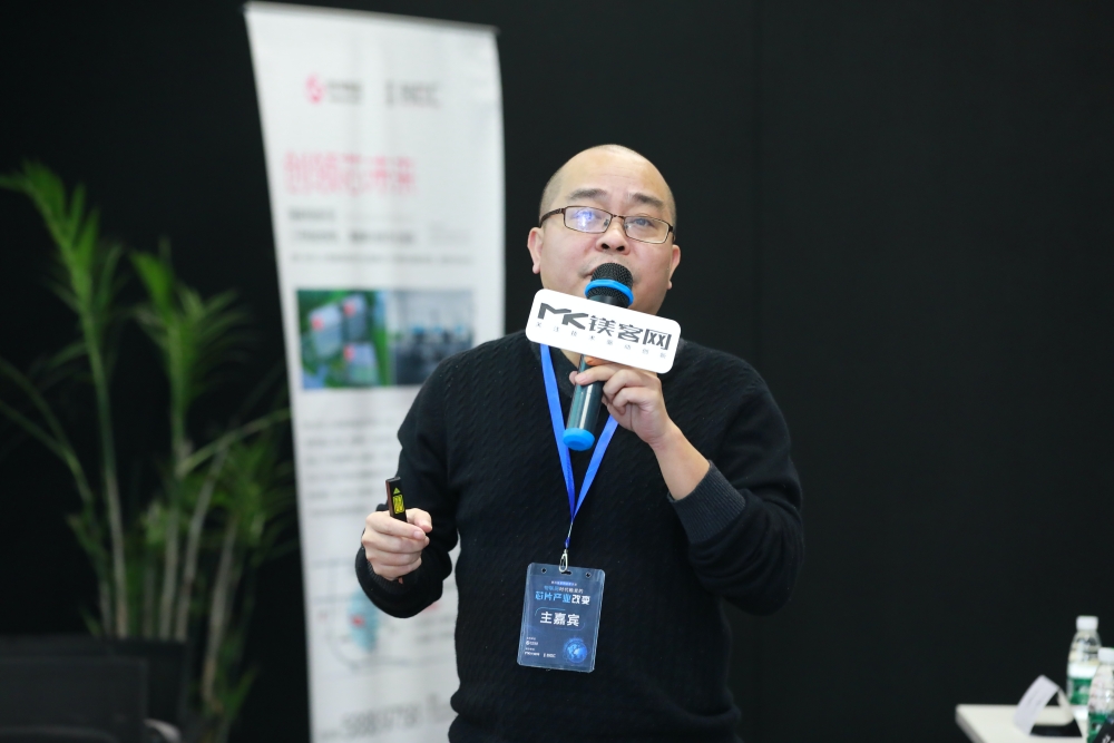 物联网和半导体有什么关系,物联网半导体