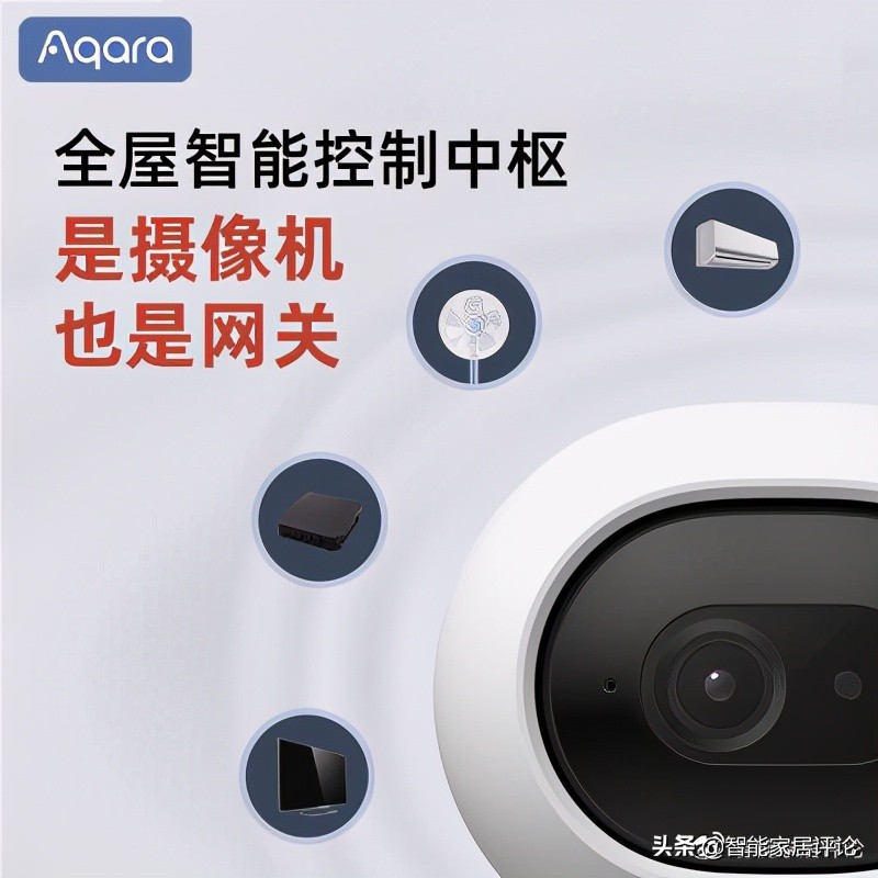 aqara智能摄像头g3设置录像,aqarag3摄像头探索版